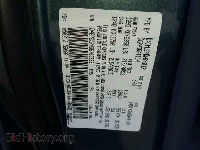 2006 DODGE CARAVAN - VIN: 1D4GP25R46B705333 - Фото 10