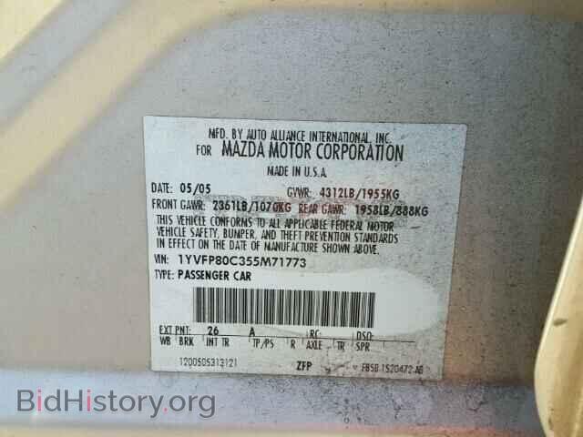 2005 MAZDA 6 - VIN: 1YVFP80C355M71773 - Photo 10