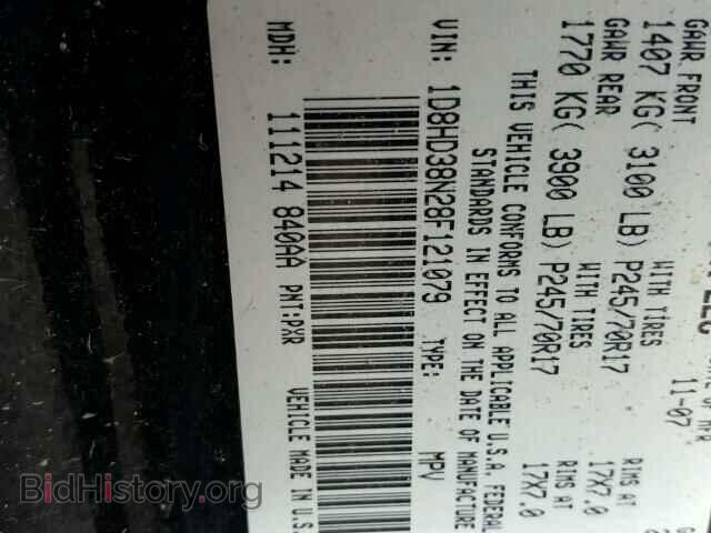 2008 DODGE DURANGO - VIN: 1D8HD38N28F121079 - Фото 10