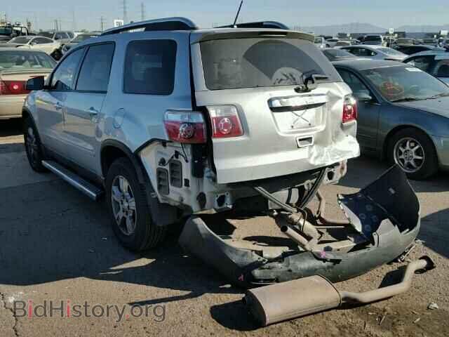 2008 GMC ACADIA - VIN: 1GKER13748J222965 - Фото 3