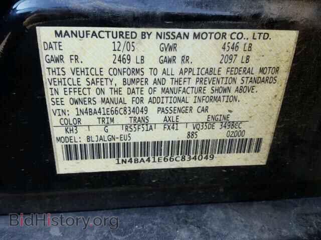 2006 NISSAN MAXIMA - VIN: 1N4BA41E66C834049 - Фото 10