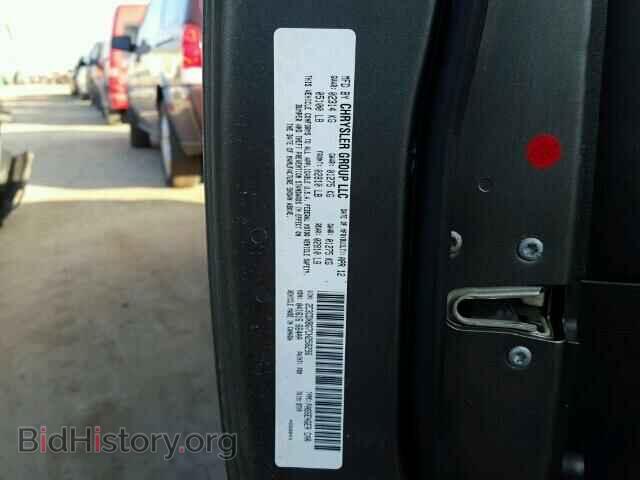 2012 DODGE CHARGER - VIN: 2C3CDXBG7CH258296 - Фото 10