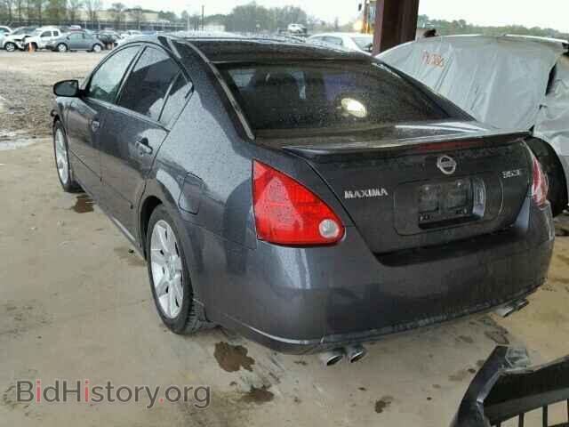 2008 NISSAN MAXIMA - VIN: 1N4BA41E88C826392 - Фото 3