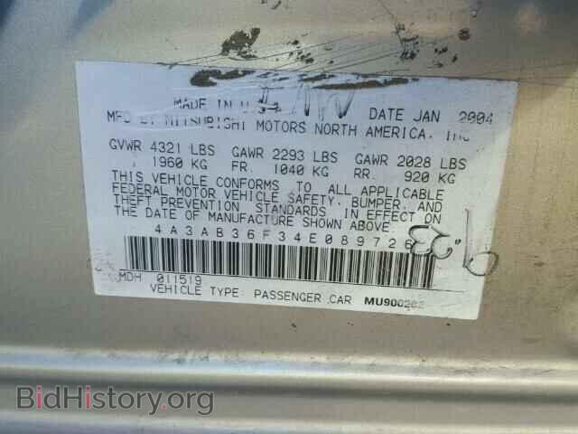 2004 MITSUBISHI GALANT - VIN: 4A3AB36F34E089726 - Фото 10