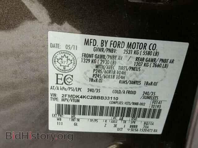 2011 FORD EDGE - VIN: 2FMDK4KC2BBB33110 - Photo 10