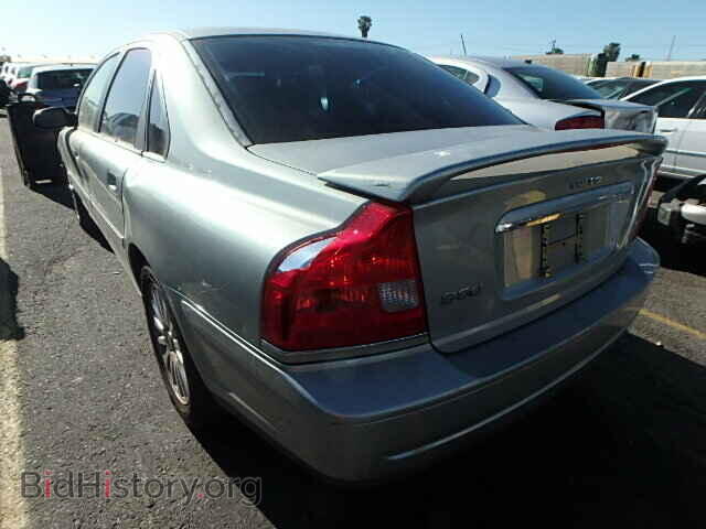 2004 VOLVO S80 - VIN: YV1TS91Z741341043 - Фото 3