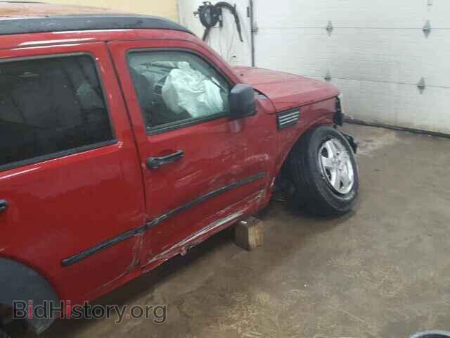 2007 DODGE NITRO - VIN: 1D8GU28K57W569360 - Photo 9