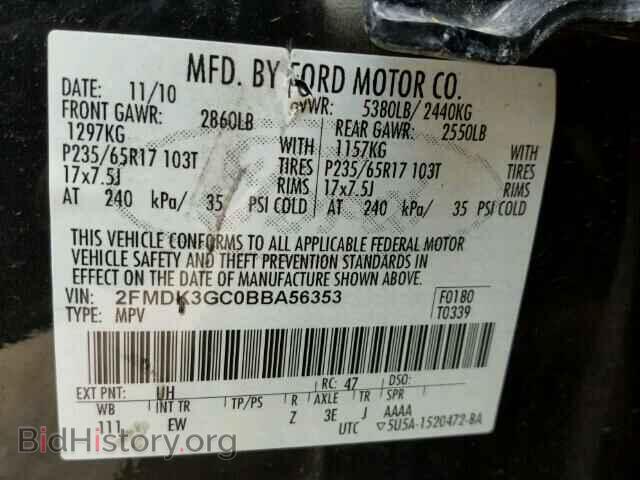 2011 FORD EDGE - VIN: 2FMDK3GC0BBA56353 - Фото 10