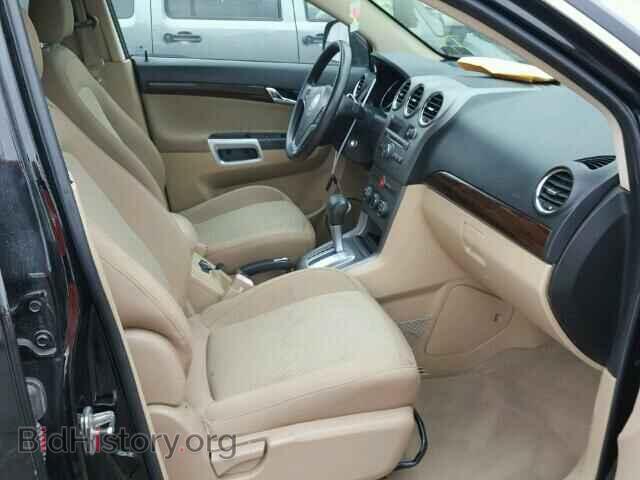 2008 SATURN VUE - VIN: 3GSCL33P48S726886 - Фото 5