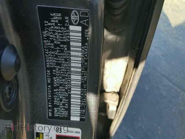 2012 TOYOTA COROLLA - VIN: 2T1BU4EEXCC907079 - Фото 10