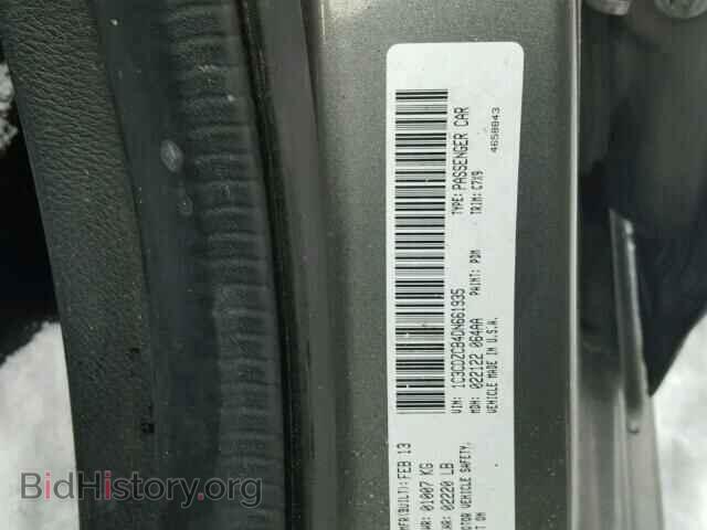 2013 DODGE AVENGER - VIN: 1C3CDZCB4DN661935 - Фото 10