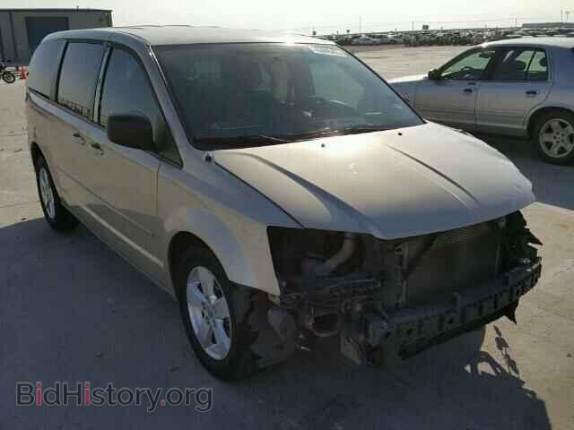 Photo 2C4RDGBG9DR656014 - DODGE CARAVAN 2013