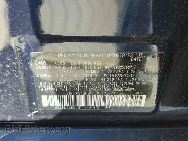 2013 SUBARU OUTBACK - VIN: 4S4BRBCC3D3222774 - Photo 10