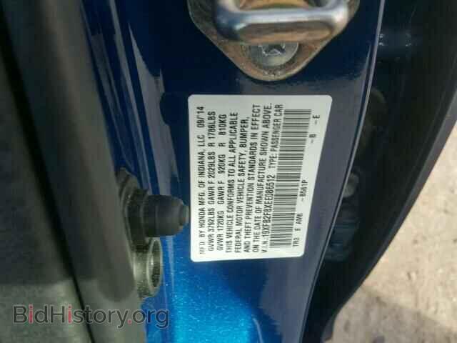 2014 HONDA CIVIC - VIN: 19XFB2F8XEE086512 - Фото 10