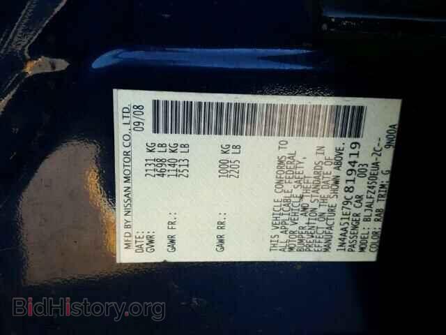 2009 NISSAN MAXIMA - VIN: 1N4AA51E79C819419 - Фото 10