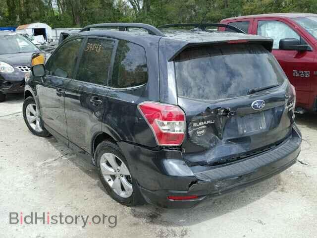 2015 SUBARU FORESTER - VIN: JF2SJAKC7FH479595 - Фото 3