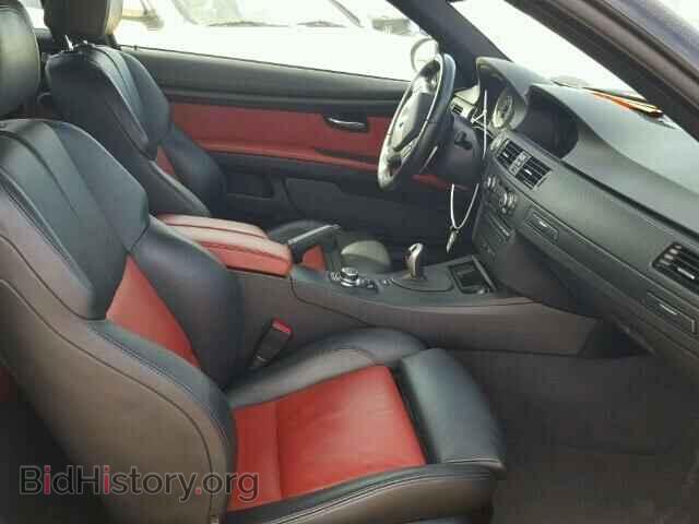 2012 BMW M3 - VIN: WBSKG9C58CE798246 - Photo 5