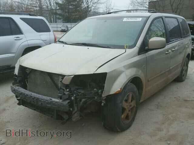 2008 DODGE CARAVAN - VIN: 1D8HN54PX8B131821 - Фото 2