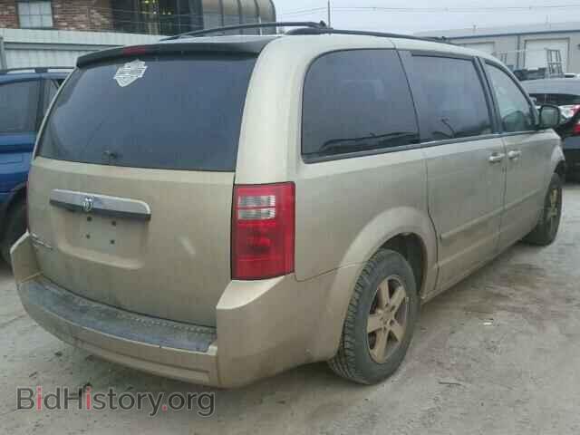 2008 DODGE CARAVAN - VIN: 1D8HN54PX8B131821 - Фото 4