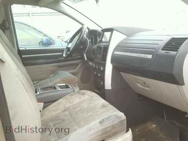 2008 DODGE CARAVAN - VIN: 1D8HN54PX8B131821 - Фото 5