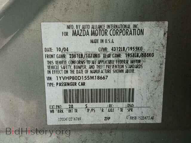 2005 MAZDA 6 - VIN: 1YVHP80D155M18667 - Фото 10