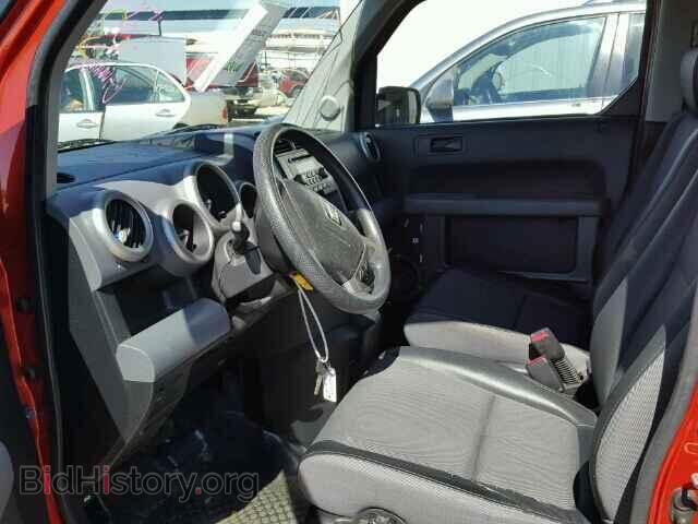2003 HONDA ELEMENT - VIN: 5J6YH18513L021793 - Фото 5