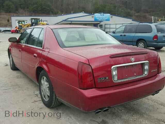 2003 CADILLAC DEVILLE - VIN: 1G6KD54Y33U256191 - Photo 3