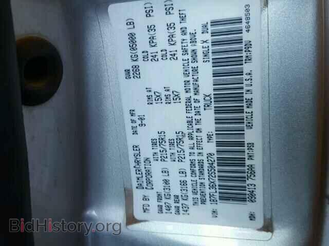 2002 DODGE DAKOTA - VIN: 1B7FL36X72S504270 - Фото 10