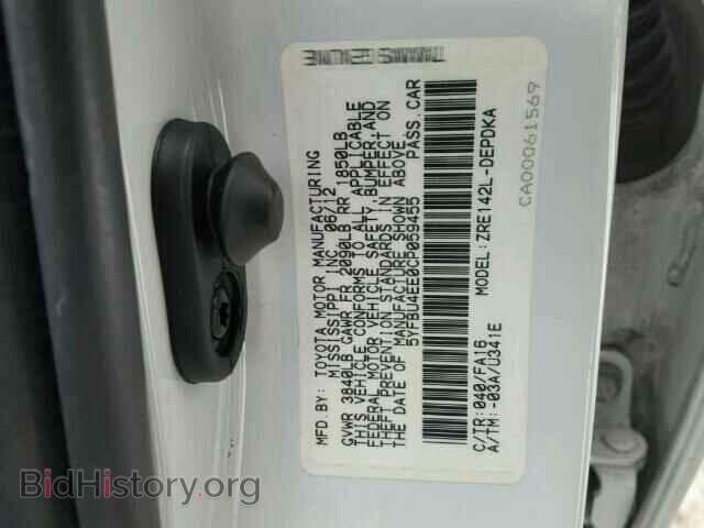 2012 TOYOTA COROLLA - VIN: 5YFBU4EE0CP059455 - Фото 10