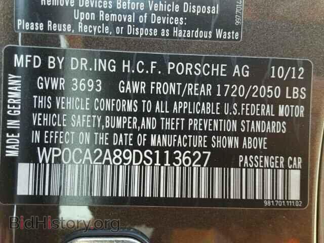 2013 PORSCHE BOXSTER - VIN: WP0CA2A89DS113627 - Photo 10