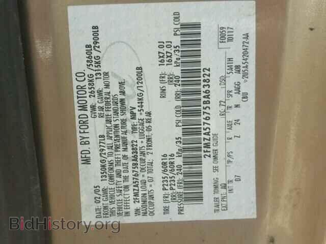 2005 FORD FREESTAR - VIN: 2FMZA57675BA63822 - Фото 10