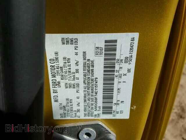 2014 FORD TRANSIT CO - VIN: NM0GS9F74E1157479 - Фото 10