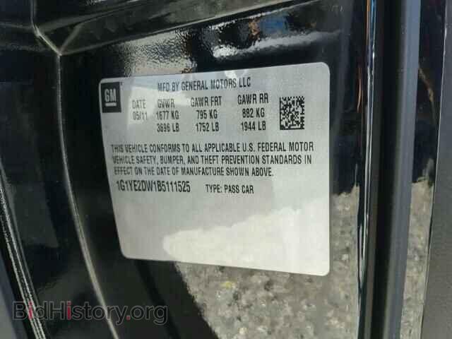 2011 CHEVROLET CORVETTE - VIN: 1G1YE2DW1B5111525 - Фото 10