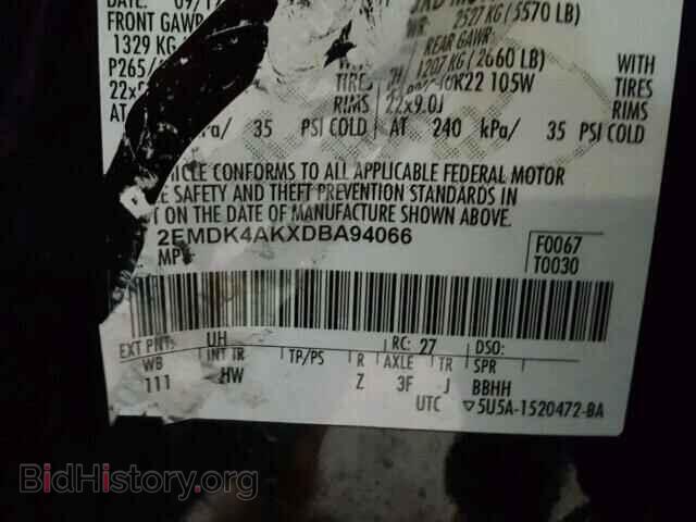 2013 FORD EDGE - VIN: 2FMDK4AKXDBA94066 - Фото 10