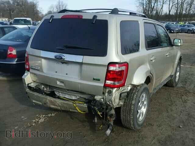 2012 FORD ESCAPE - VIN: 1FMCU9EG2CKB65547 - Photo 4