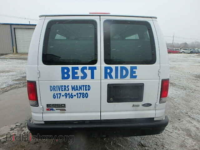 2014 FORD ECONOLINE - VIN: 1FTNS2EW6EDA47090 - Фото 10