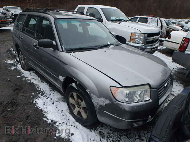 Photo JF1SG63667H723053 - SUBARU FORESTER 2007