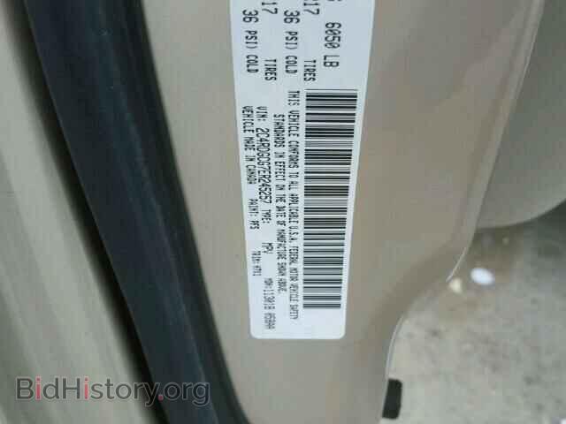 2014 DODGE CARAVAN - VIN: 2C4RDGCG7ER245257 - Фото 10