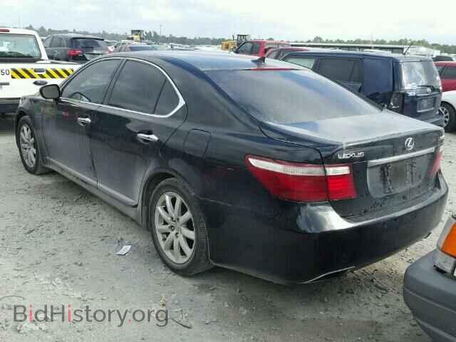 2008 LEXUS LS460 - VIN: JTHBL46F585058122 - Фото 3
