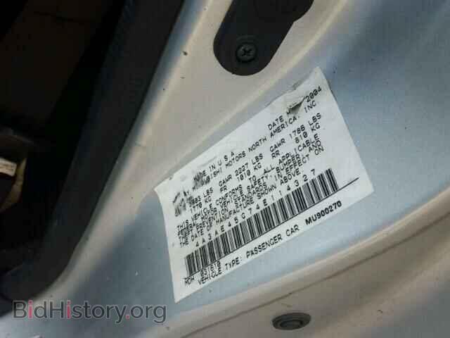 2004 MITSUBISHI ECLIPSE - VIN: 4A3AE45G74E114327 - Фото 10