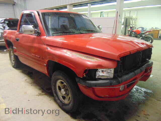 Photo 1B7HC16Z7RS707006 - DODGE RAM 1500 1994