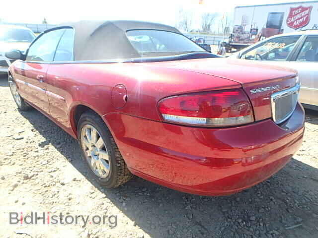 2004 CHRYSLER SEBRING - VIN: 1C3EL65R04N187339 - Фото 3