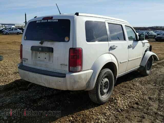 2008 DODGE NITRO - VIN: 1D8GU28K98W266535 - Фото 4