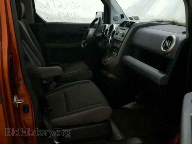 2004 HONDA ELEMENT - VIN: 5J6YH18554L014363 - Фото 5
