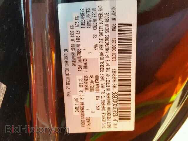 2004 MAZDA MIATA - VIN: JM1NB353140403639 - Фото 10
