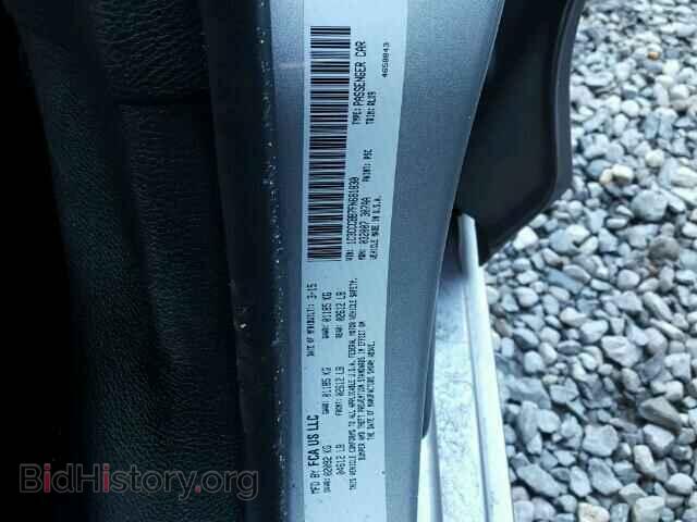 2015 CHRYSLER 200 - VIN: 1C3CCCBB7FN681830 - Photo 10