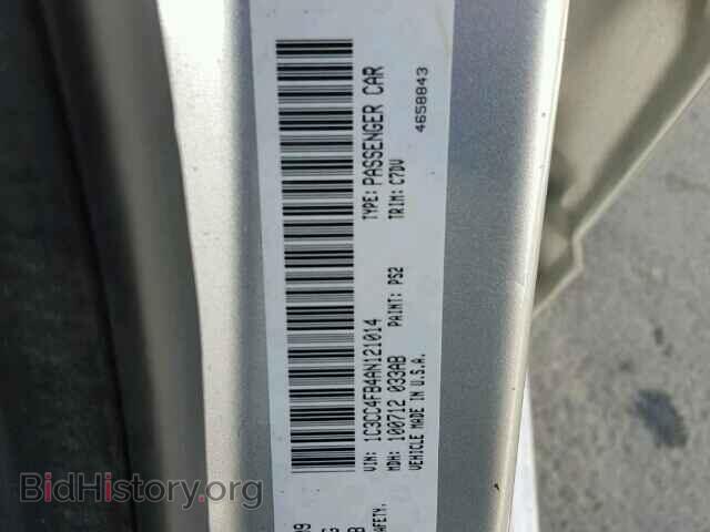 2010 CHRYSLER SEBRING - VIN: 1C3CC4FB4AN121014 - Фото 10