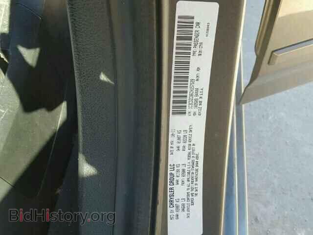 2012 DODGE AVENGER - VIN: 1C3CDZCB6CN157529 - Фото 10