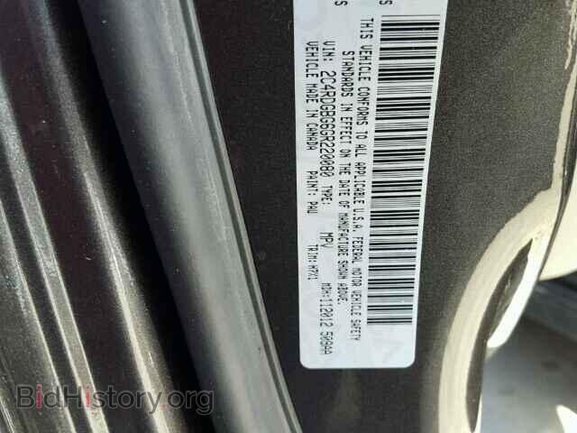 2016 DODGE CARAVAN - VIN: 2C4RDGBG6GR220080 - Фото 10