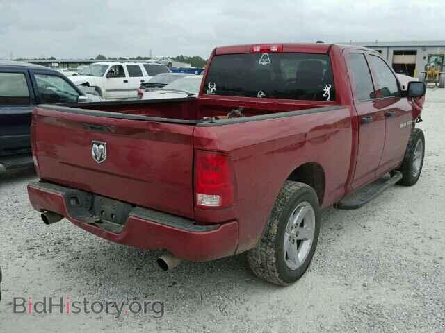 2012 DODGE RAM 1500 - VIN: 1C6RD6FTXCS159821 - Фото 4